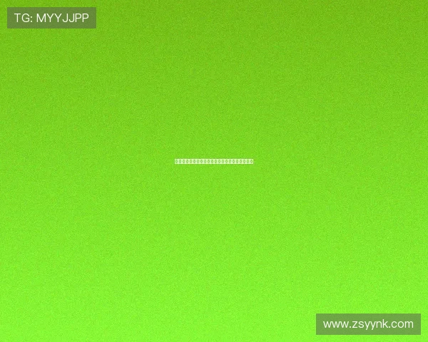 邵子钦东亚杯关键进球助中国队力克对手挺进决赛