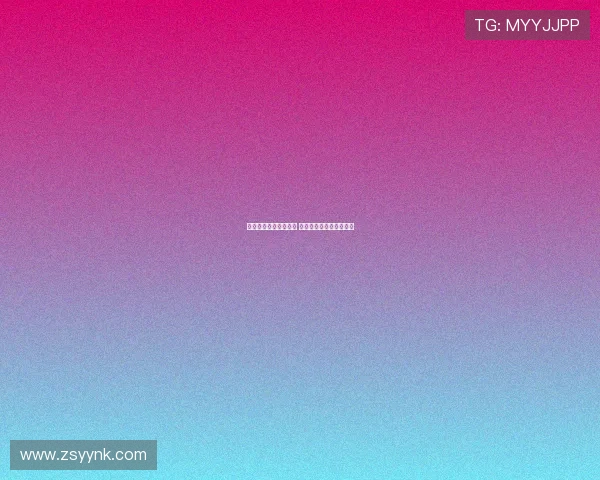 斯图加特愿意出售米约 马竞热刺竞逐该球员转会