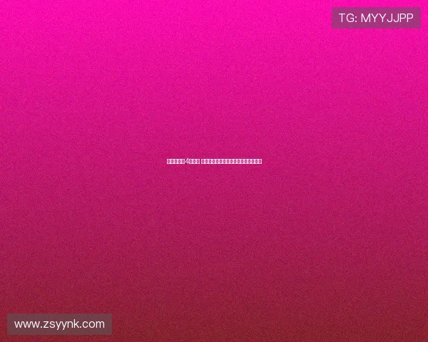 西甲公布第4轮赛程 欧冠球队时间将在联赛阶段抽签后确定