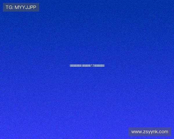 金元足球泡沫破裂 中超转会市场13年首次实现盈利 金元足球泡沫破裂 中超转会市场13年首次实现盈利