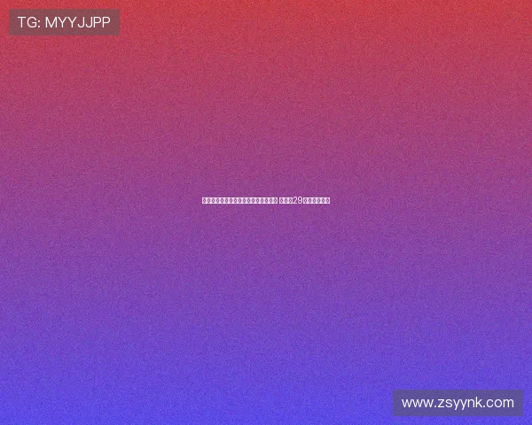 龙塞罗:罗德里年龄不成加盟皇马障碍 齐达内29岁时亦曾入队 龙塞罗:罗德里年龄不成加盟皇马障碍 齐达内29岁时亦曾入队