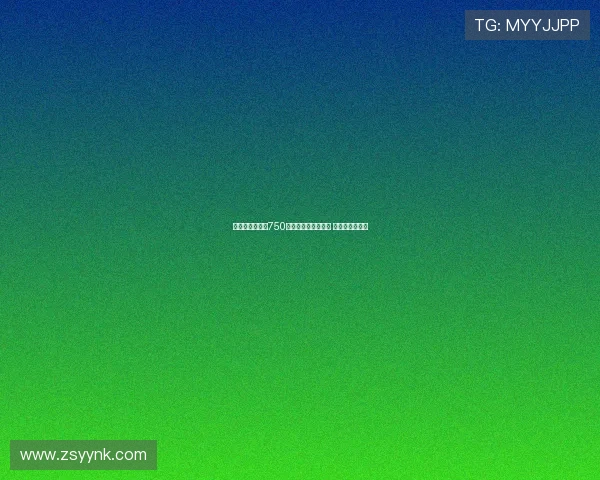 焦乌科夫斯基以750万欧元转会罗马加盟 新赛季目标瞩目 焦乌科夫斯基以750万欧元转会罗马加盟 新赛季目标瞩目