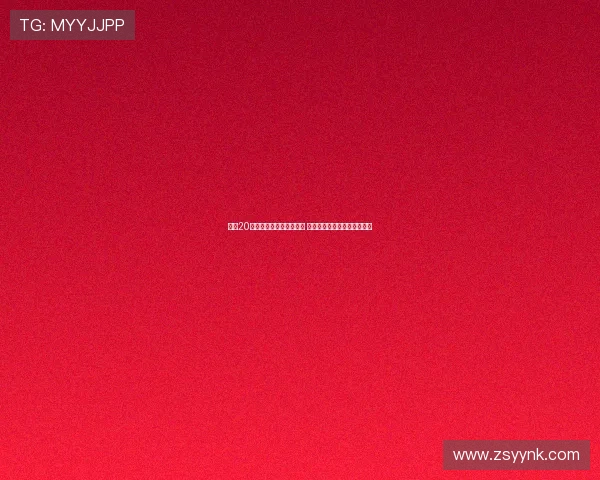 英超20队夏季转会窗口评级解析 利物浦强势表现枪手稍逊一筹 英超20队夏季转会窗口评级解析 利物浦强势表现枪手稍逊一筹