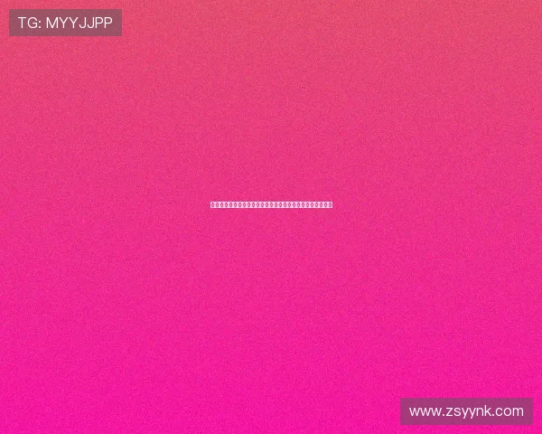 巴黎队报：王朝尚需时日但比赛风格已逼近历史顶级强队标准