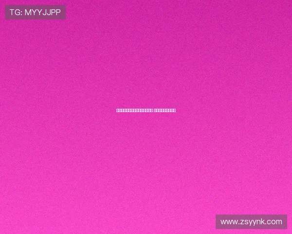 武贾西奇：东契奇具备科比的潜质 能助湖人争夺总冠军